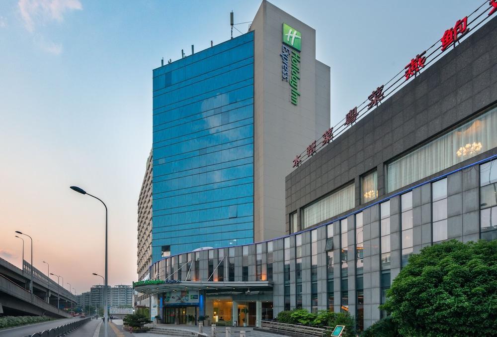 Holiday Inn Express Shanghai Jinqiao Central, An Ihg Hotel Exterior foto